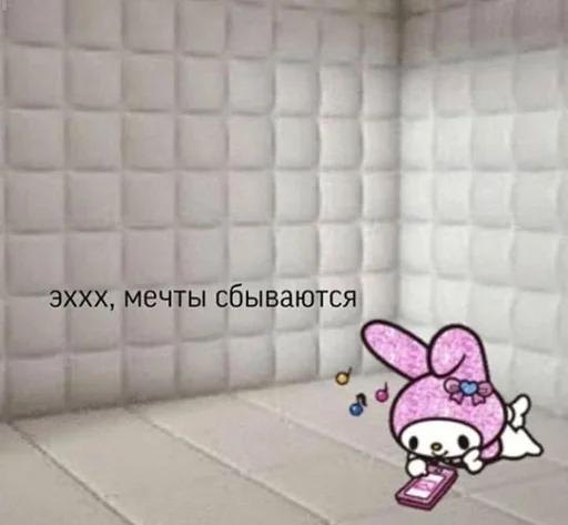 Sticker @lolluu by @fStikBot - 7