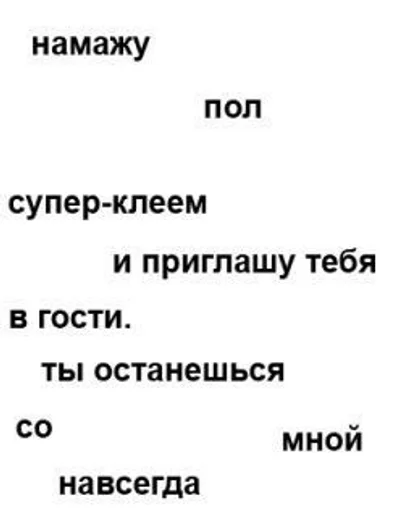 Sticker @lolluu by @fStikBot - 0