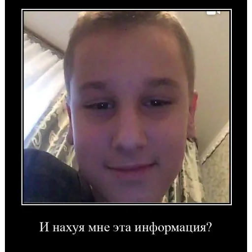 human face person eyebrow