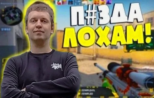 Sticker lololipipon - 1