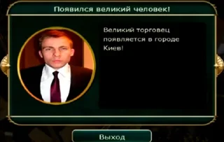 Стикер 🦦🦦🦦 - 0