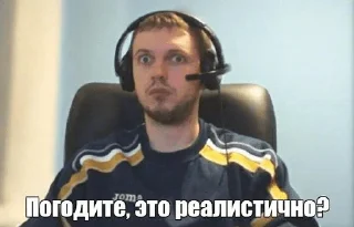 Стикер 🦦🦦🦦 - 1