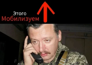 Стикер 🦦🦦🦦 - 5