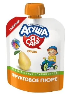 Стикер 🦦🦦🦦 - 2