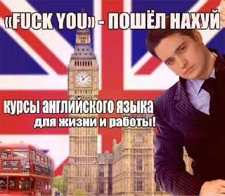 Стикер 🦦🦦🦦 - 3