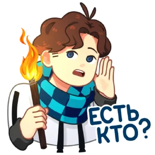 Sticker Lololoshka by NIO-CHOM (jaymsai) - 0