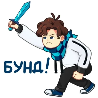 Sticker Lololoshka by NIO-CHOM (jaymsai) - 8