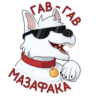 Sticker Lololoshka by NIO-CHOM (jaymsai) - 2