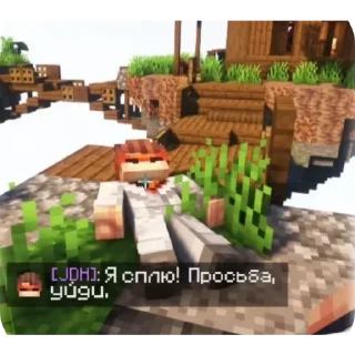 Sticker Лолowka + JDH @xwixy - 2