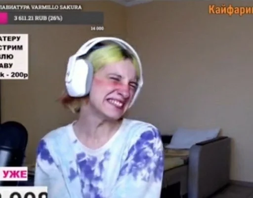 text human face headphones