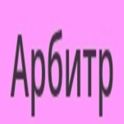 Стикер LOLzteam sticker pack - 11