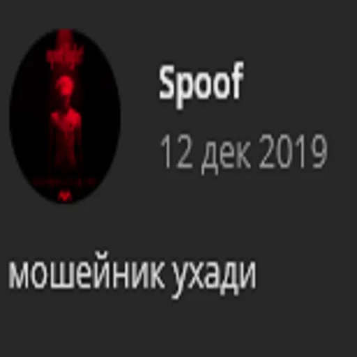 Стикер LOLzteam sticker pack - 2