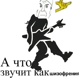 Стикер 🍋🍋🍋 - 1