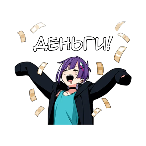 Sticker lonelykunchic_tg_sticks - 1