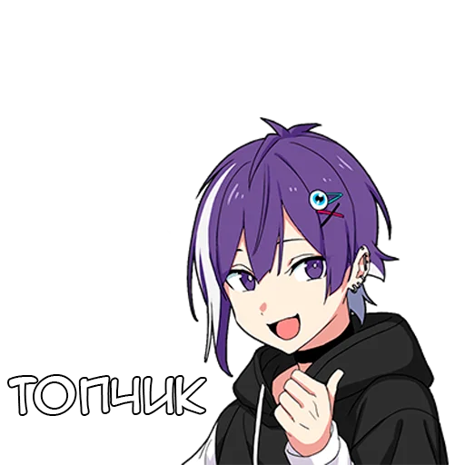 Ленивый кун - @tg_sticks - 