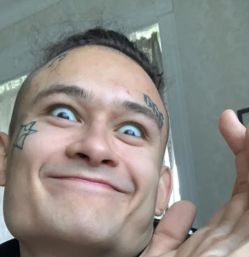 person human face smile