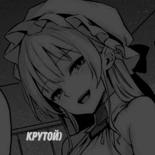 Стикер TheLavMikSSsss - 11