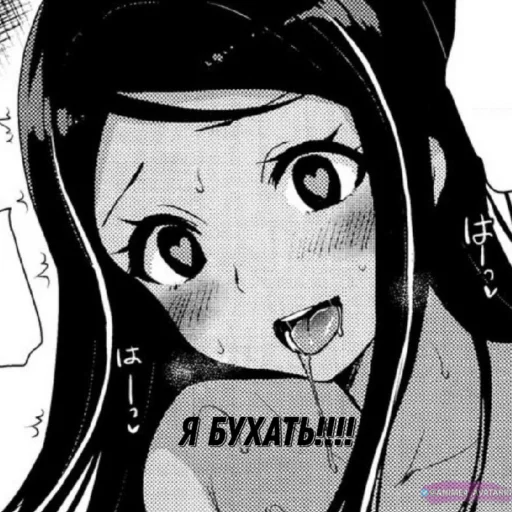 Стикер TheLavMikSSsss - 10