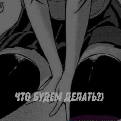 Стикер TheLavMikSSsss - 5