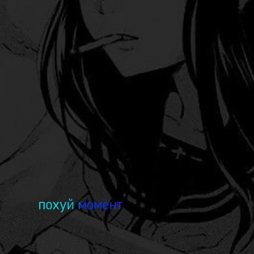 Стикер TheLavMikSSsss - 4