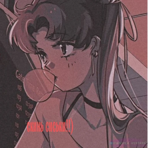 Стикер TheLavMikSSsss - 2