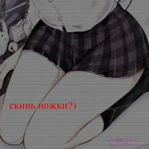 Стикер TheLavMikSSsss - 0