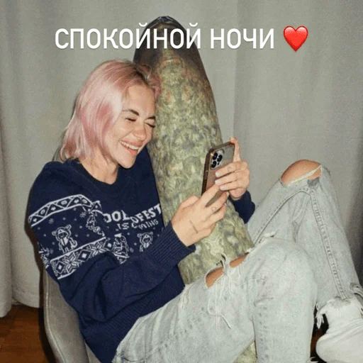 Sticker loontikvahue - 1