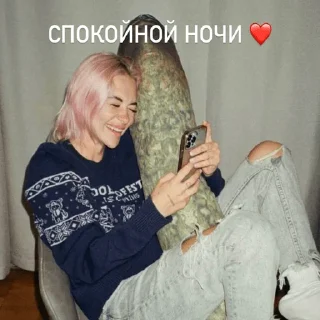 Стикер ЛУНТИК В АХУЕ - 11