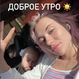 Стикер ЛУНТИК В АХУЕ - 8