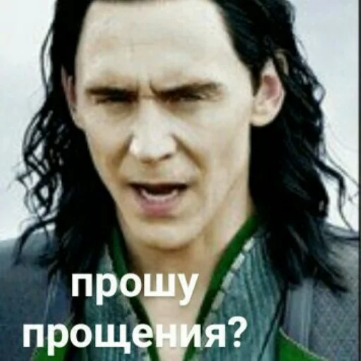 человеческое лицо СМС Человек