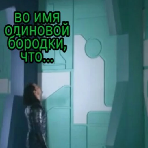 СМС скриншот одежда