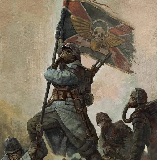 Корпус смерти - 