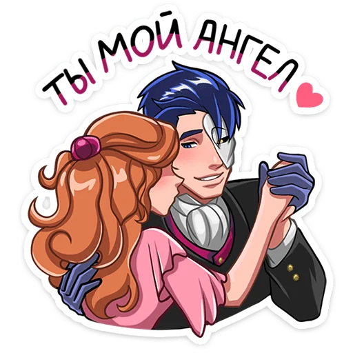 Sticker lordelliot - 1