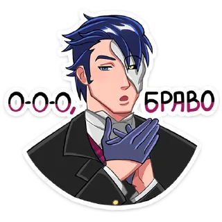 Sticker Лорд Эллиот • @TgSticker - 2