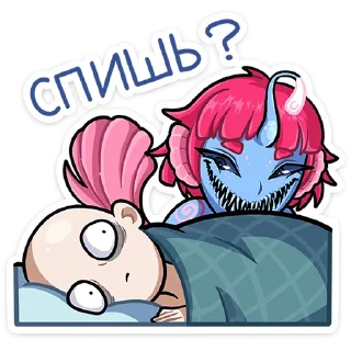 Sticker Лорелея от @TgSticker - 4