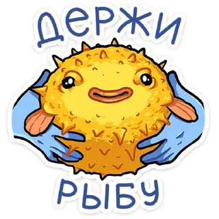 Sticker Лорелея от @TgSticker - 1