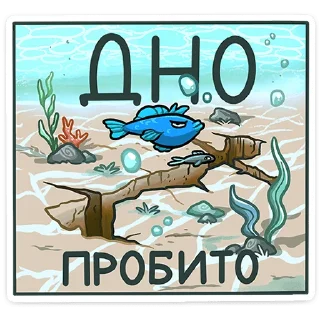 Sticker Лорелея от @TgSticker - 0