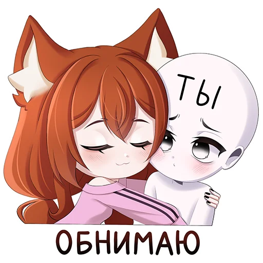 Стикер lorutskiistickers - 1