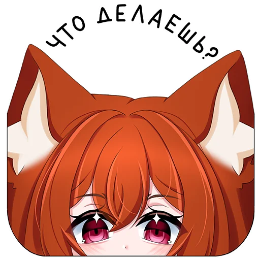 Sticker lorutskiistickers - 1