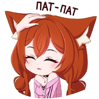 Sticker lorutskii @lorutskii - 11