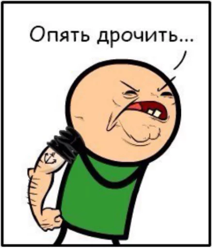 drawing illustration animated cartoon