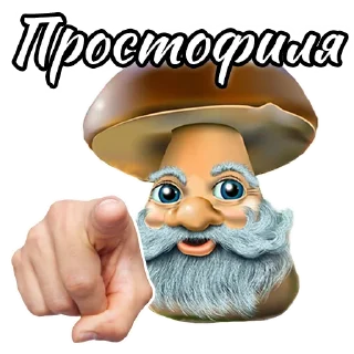 Sticker Lost Meme (BY:VanyOk_S) - 7