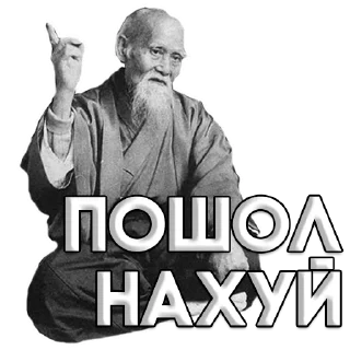 Sticker Lost Meme (BY:VanyOk_S) - 2