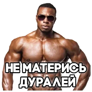 Sticker Lost Meme (BY:VanyOk_S) - 5