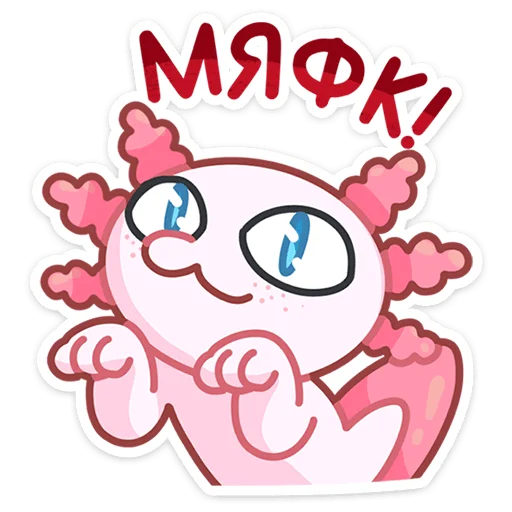 clipart cartoon graphics