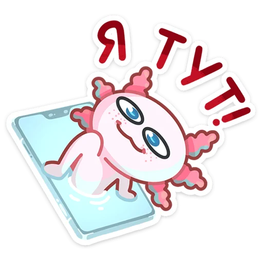 clipart cartoon illustration