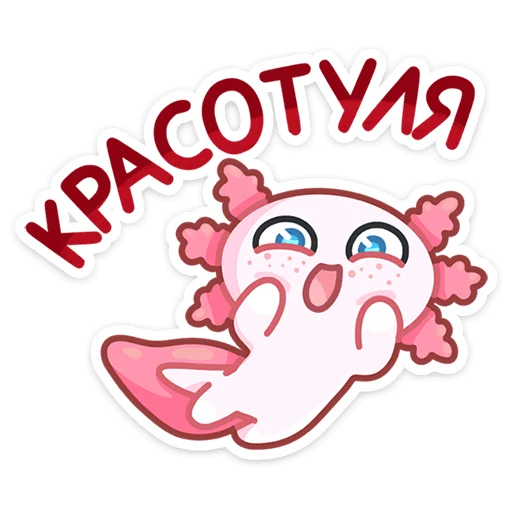 clipart graphics illustration