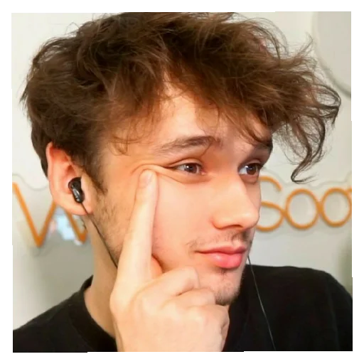 Стикер ♡︎ - 9