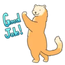 Стикер Love!animals! by kuromi_A - 4