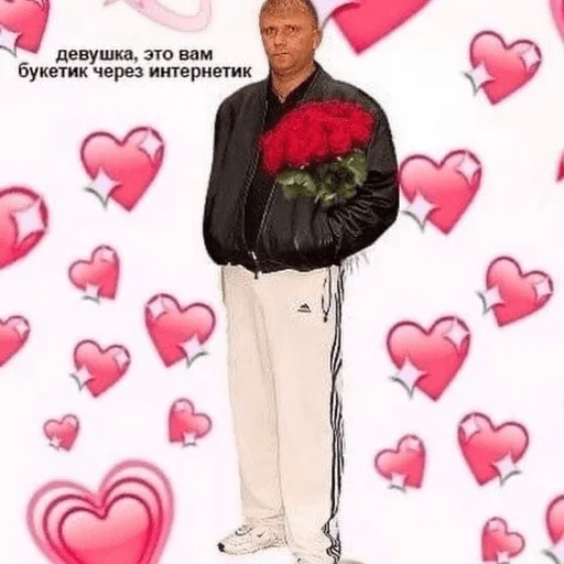 Sticker Пички<3 - 4